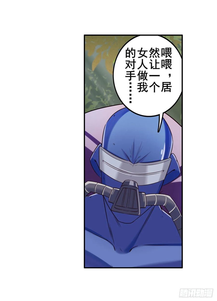 英雄再临（英雄？我早就不当了）棒灵双子大显神威！
