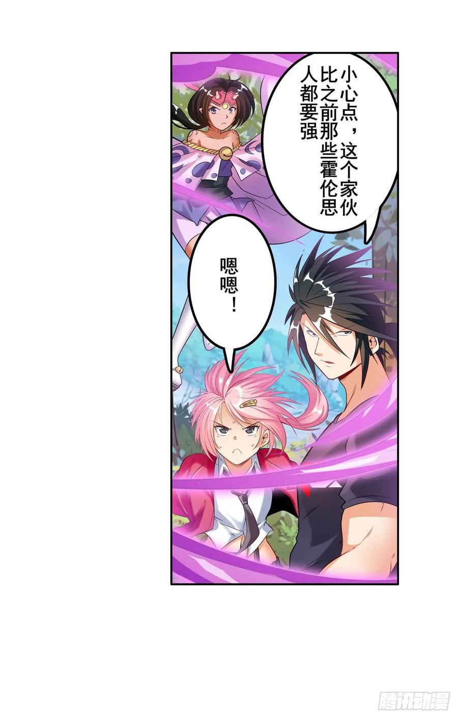 英雄再临（英雄？我早就不当了）棒灵双子大显神威！