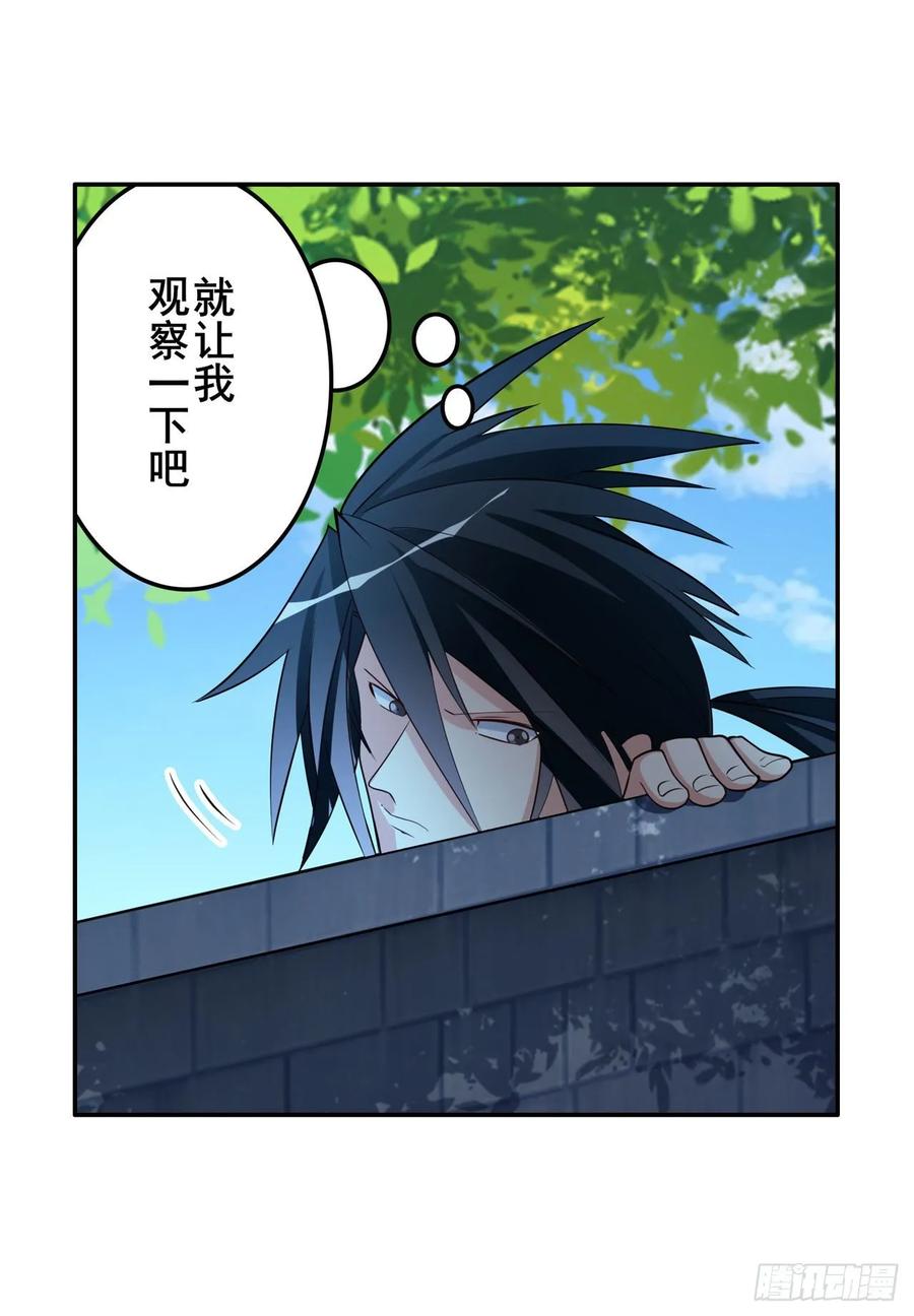 英雄再临（英雄？我早就不当了）棒灵双子大显神威！