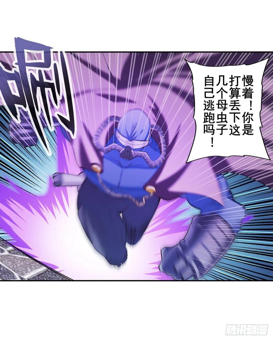 英雄再临（英雄？我早就不当了）棒灵双子大显神威！