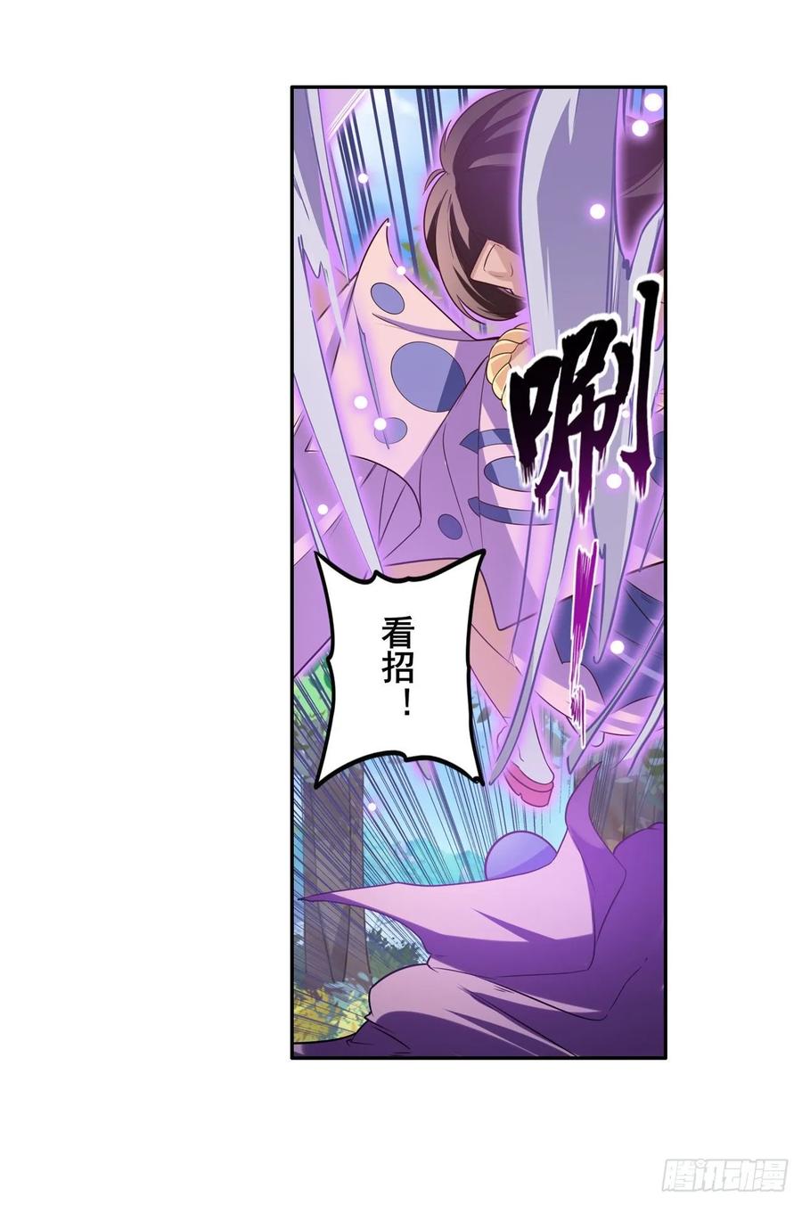 英雄再临（英雄？我早就不当了）棒灵双子大显神威！