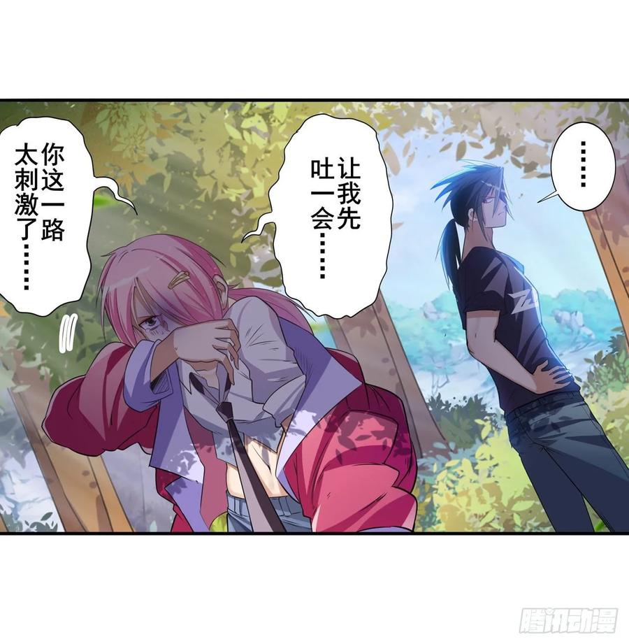 英雄再临（英雄？我早就不当了）棒灵双子大显神威！