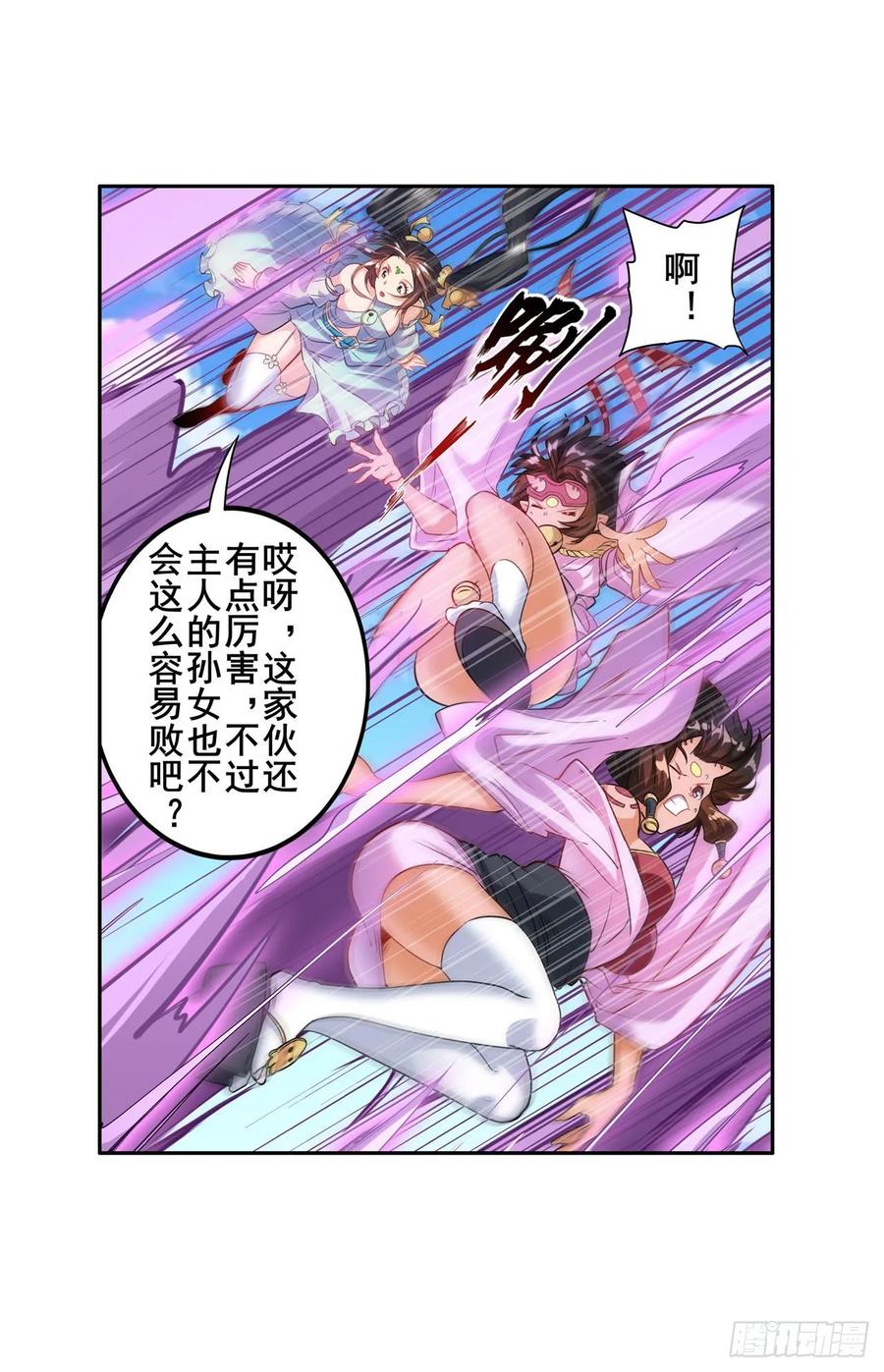 英雄再临（英雄？我早就不当了）棒灵双子大显神威！