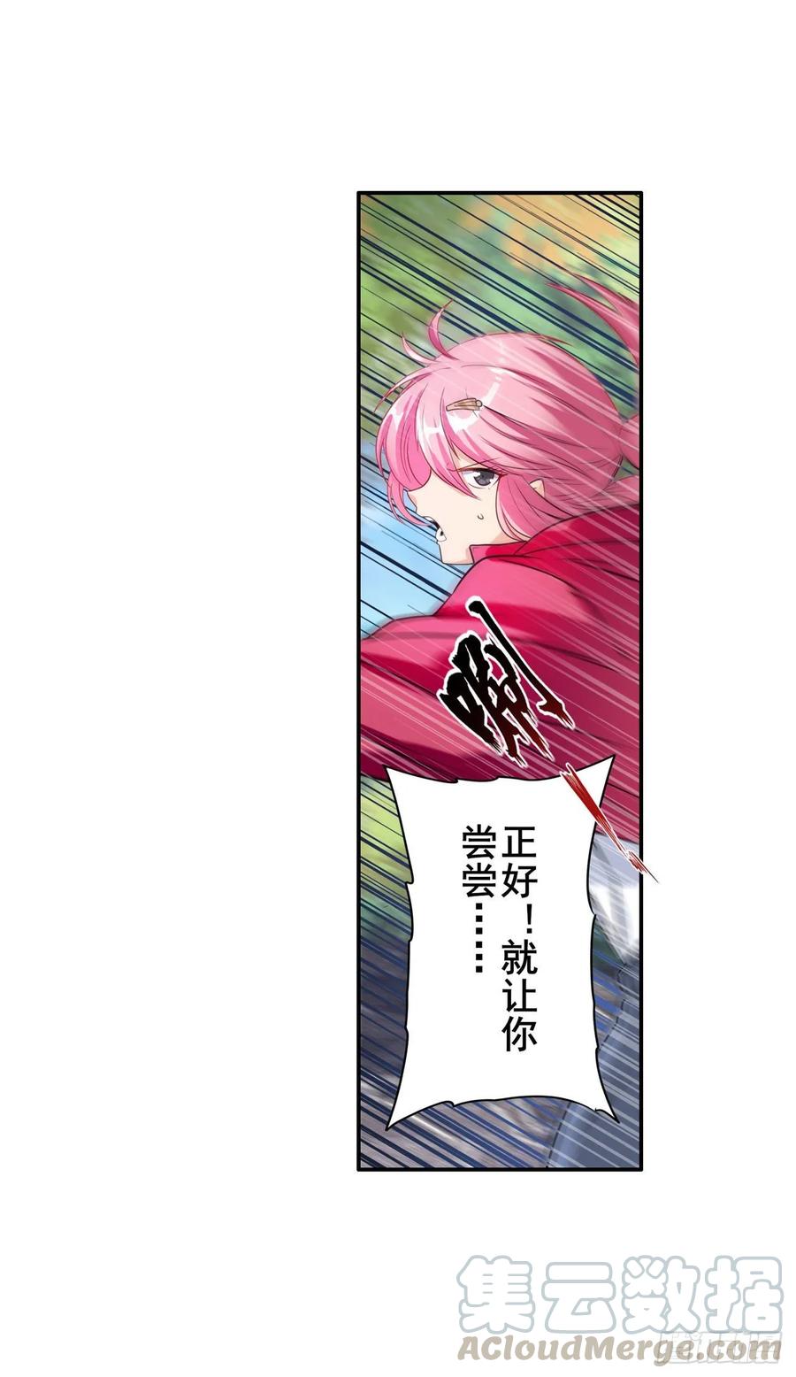 英雄再临（英雄？我早就不当了）棒灵双子大显神威！