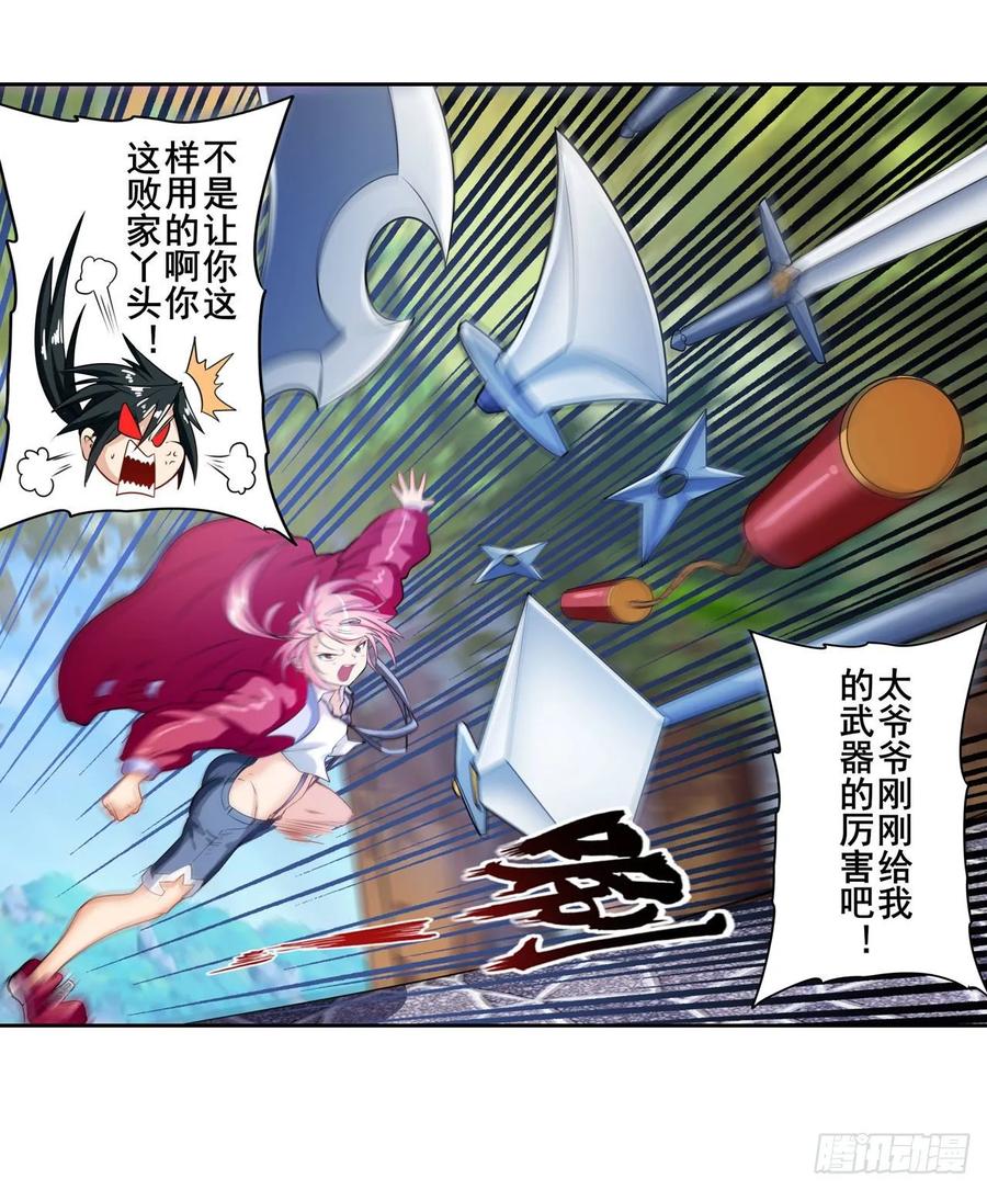 英雄再临（英雄？我早就不当了）棒灵双子大显神威！