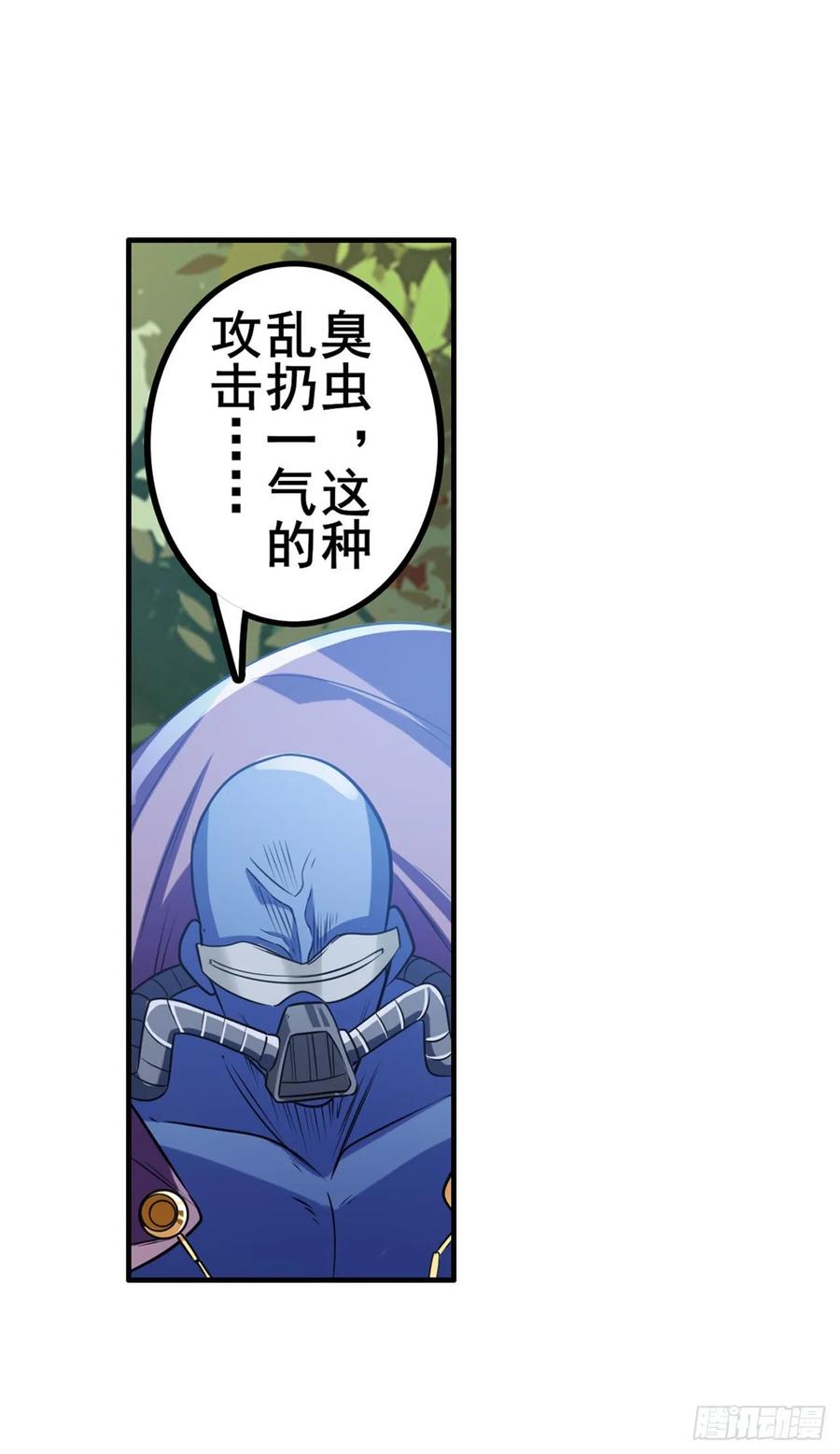 英雄再临（英雄？我早就不当了）棒灵双子大显神威！
