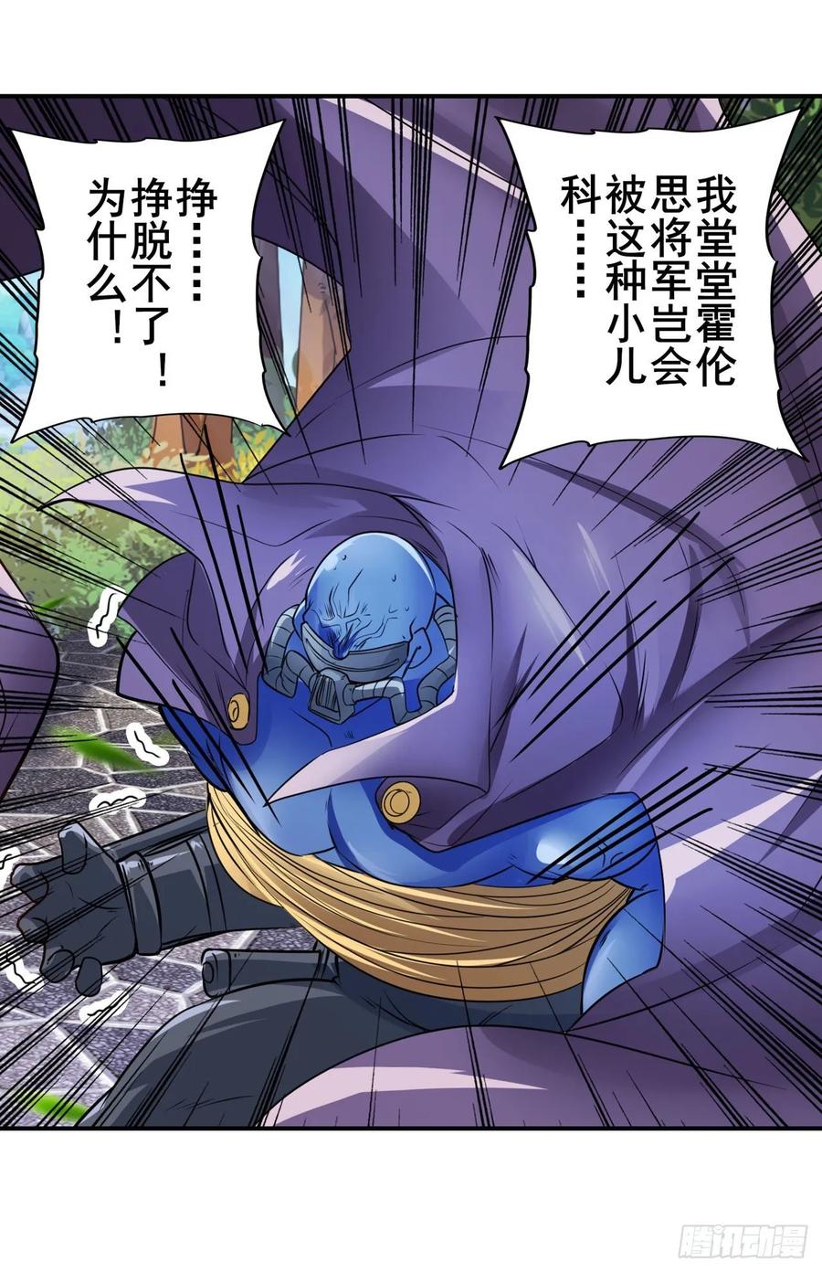 英雄再临（英雄？我早就不当了）棒灵双子大显神威！