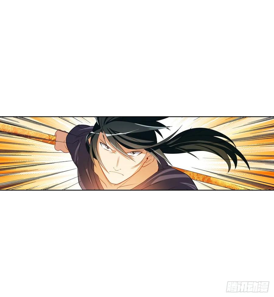 英雄再临（英雄？我早就不当了）我荣你大爷！