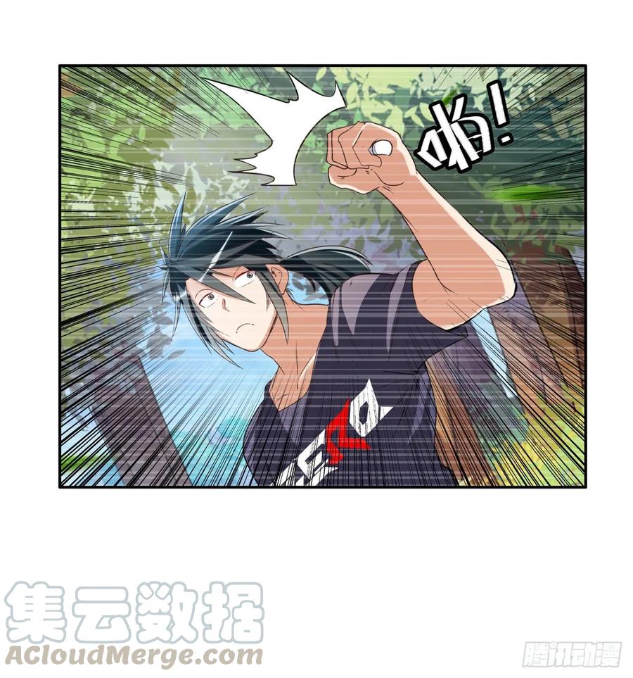 英雄再临（英雄？我早就不当了）我荣你大爷！