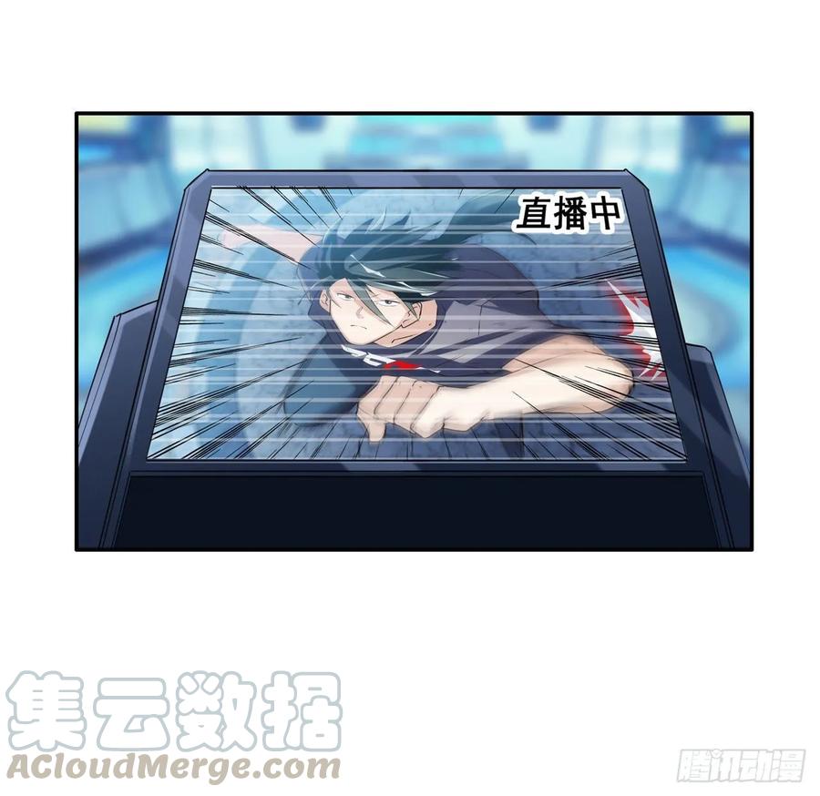 英雄再临（英雄？我早就不当了）我荣你大爷！