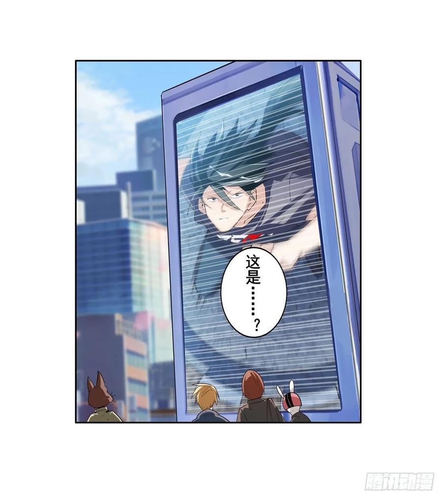 英雄再临（英雄？我早就不当了）我荣你大爷！