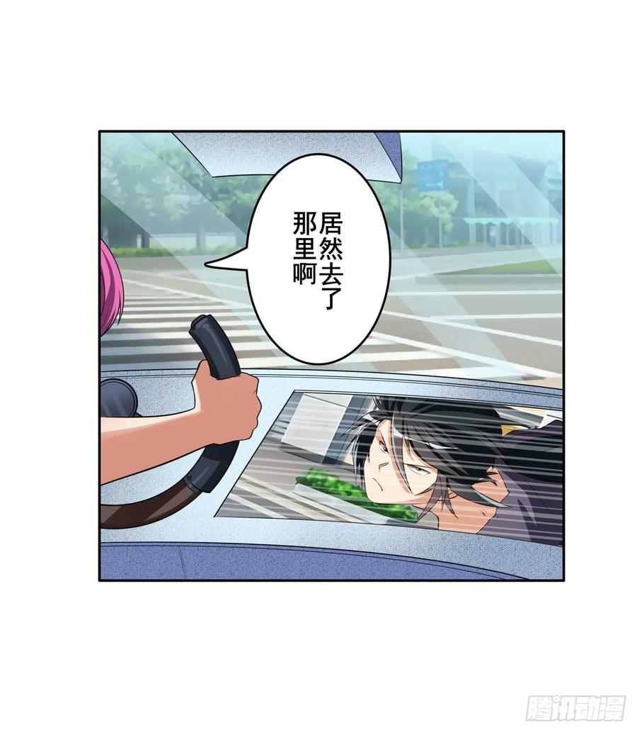 英雄再临（英雄？我早就不当了）我荣你大爷！