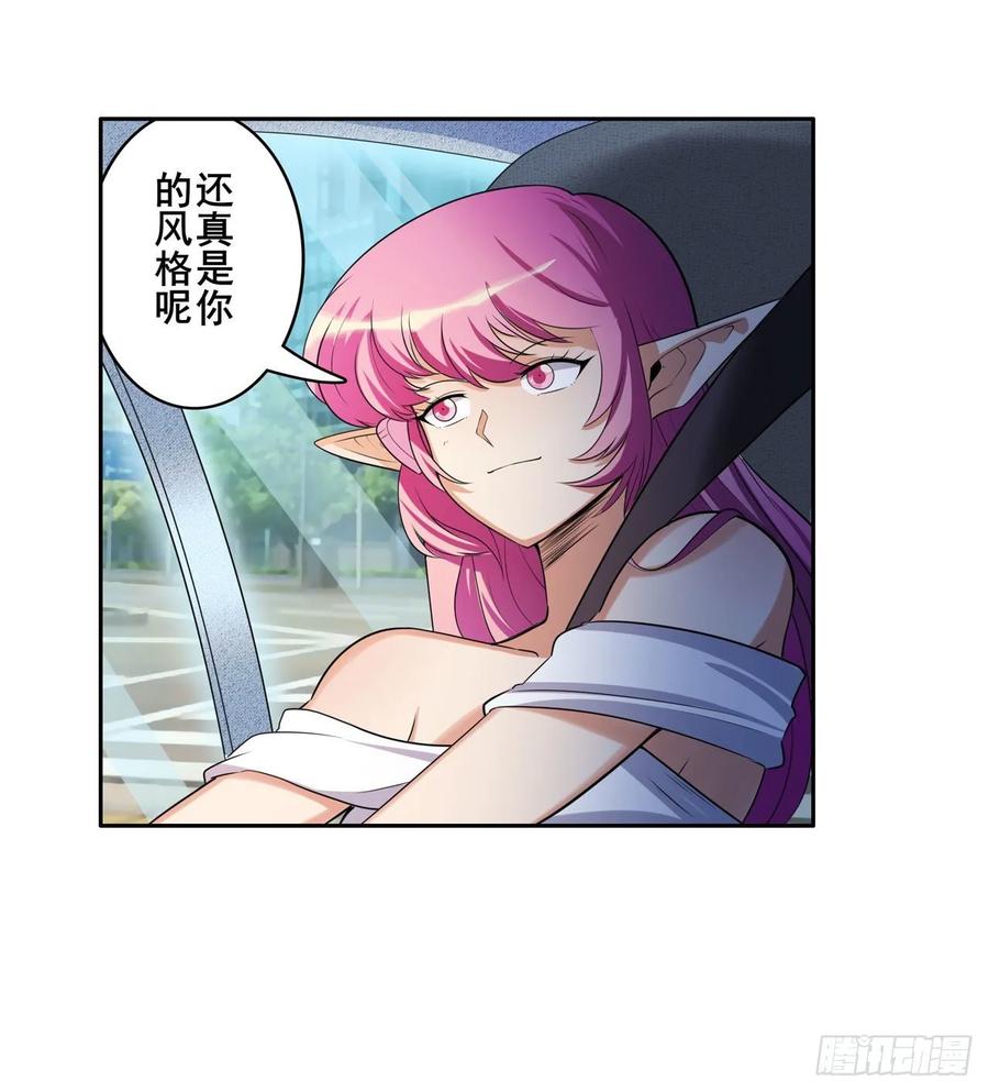 英雄再临（英雄？我早就不当了）我荣你大爷！