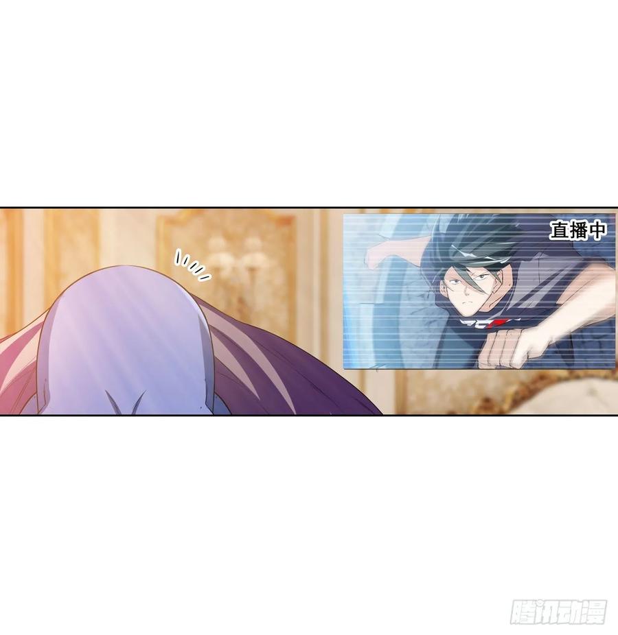 英雄再临（英雄？我早就不当了）我荣你大爷！