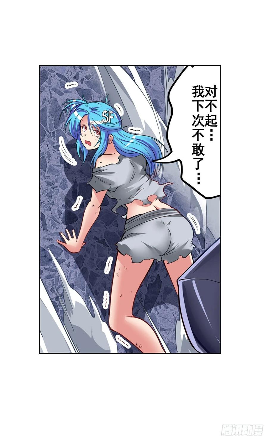 英雄再临（英雄？我早就不当了）我荣你大爷！