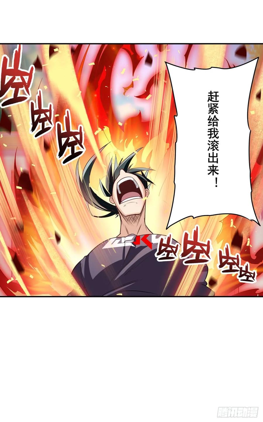 英雄再临（英雄？我早就不当了）英雄救美