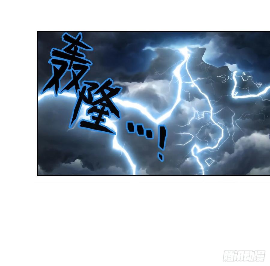 英雄再临（英雄？我早就不当了）英雄救美