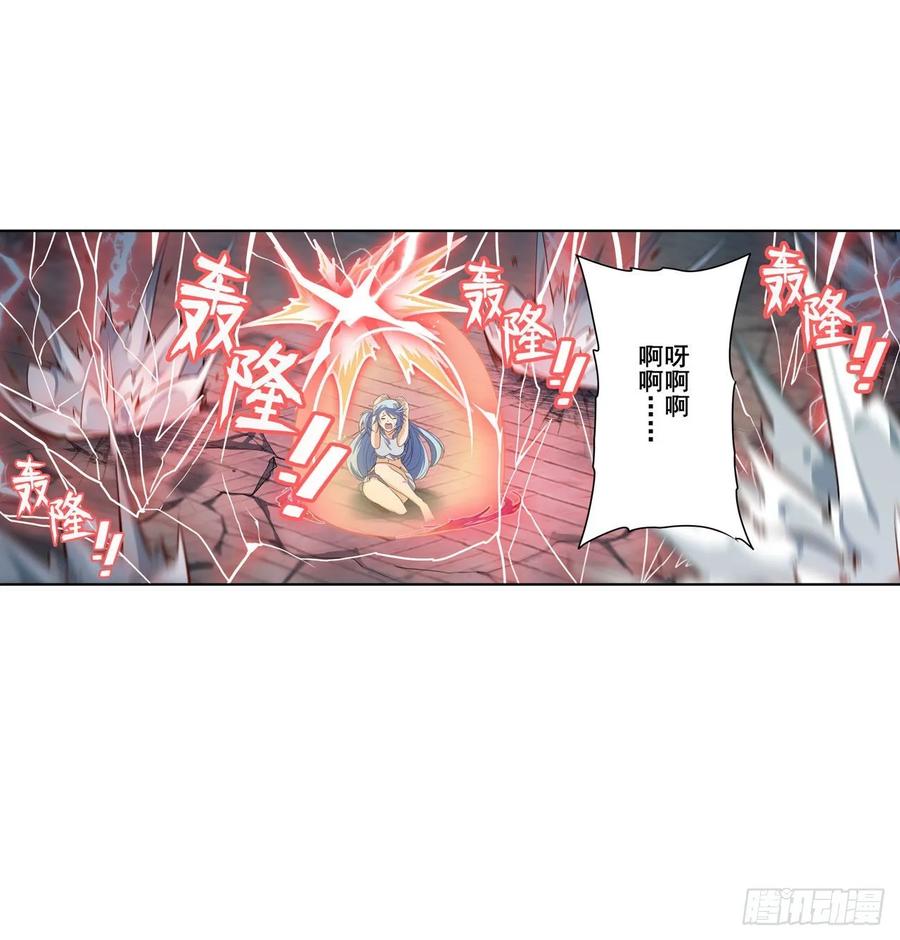 英雄再临（英雄？我早就不当了）英雄救美
