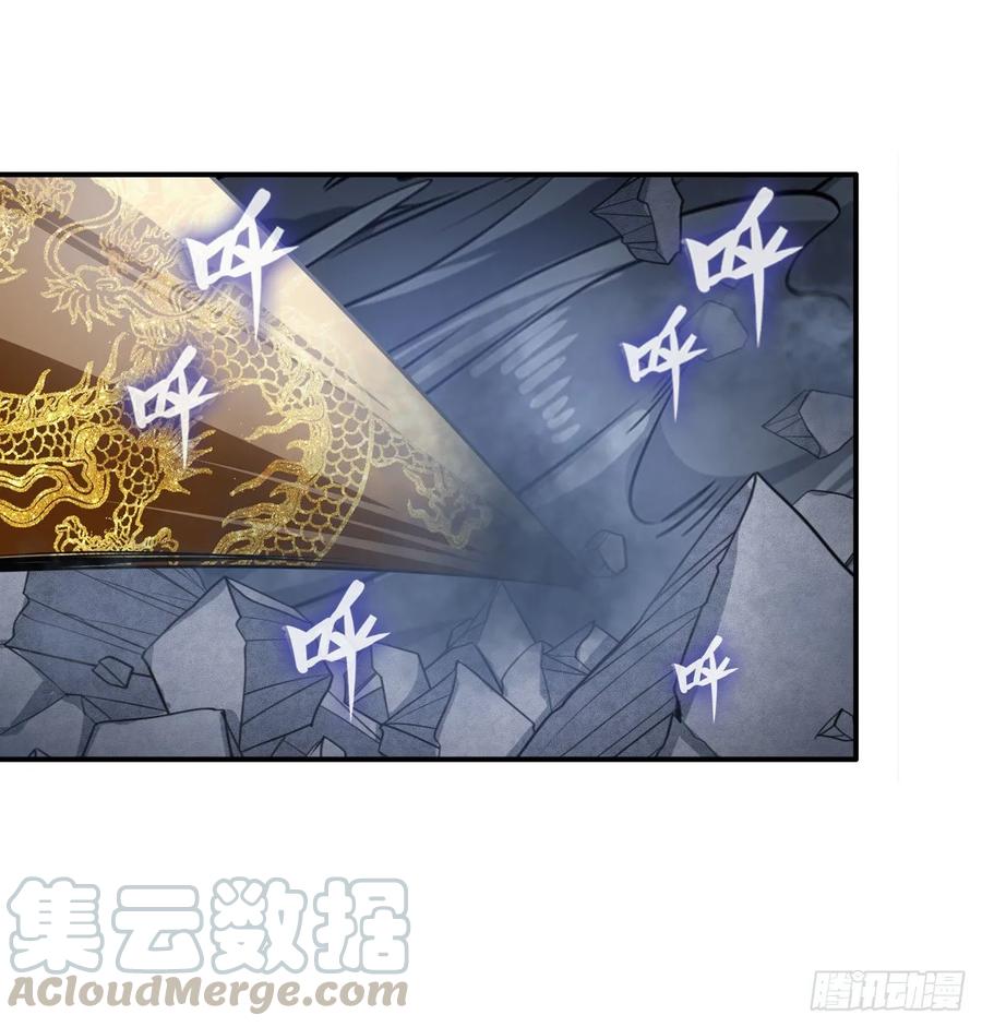 英雄再临（英雄？我早就不当了）英雄救美