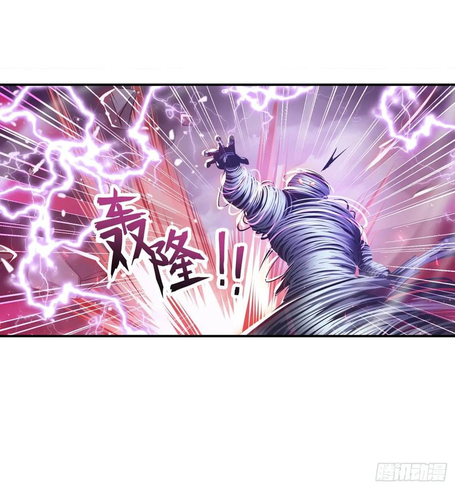 英雄再临（英雄？我早就不当了）真武百战！