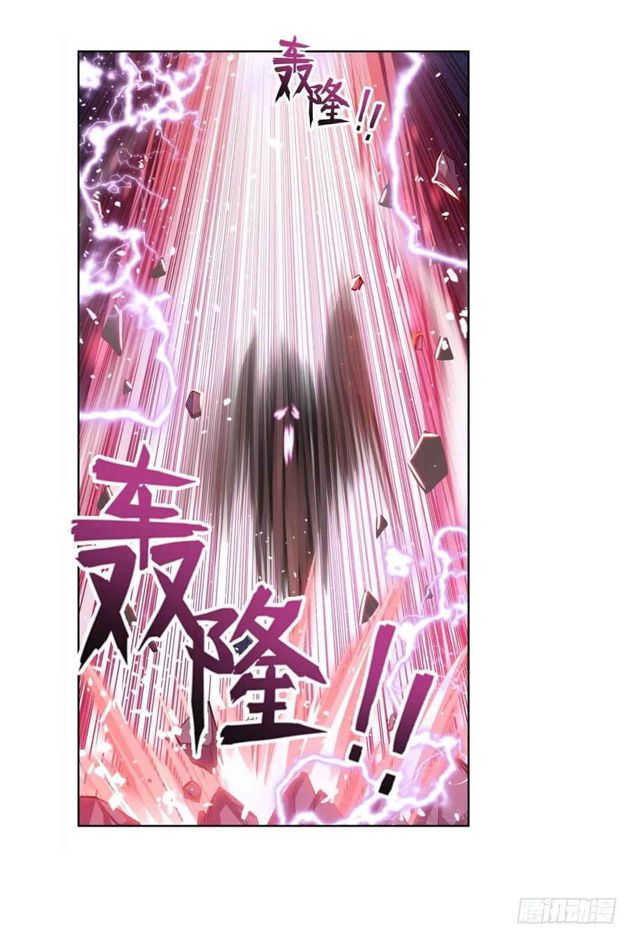 英雄再临（英雄？我早就不当了）真武百战！