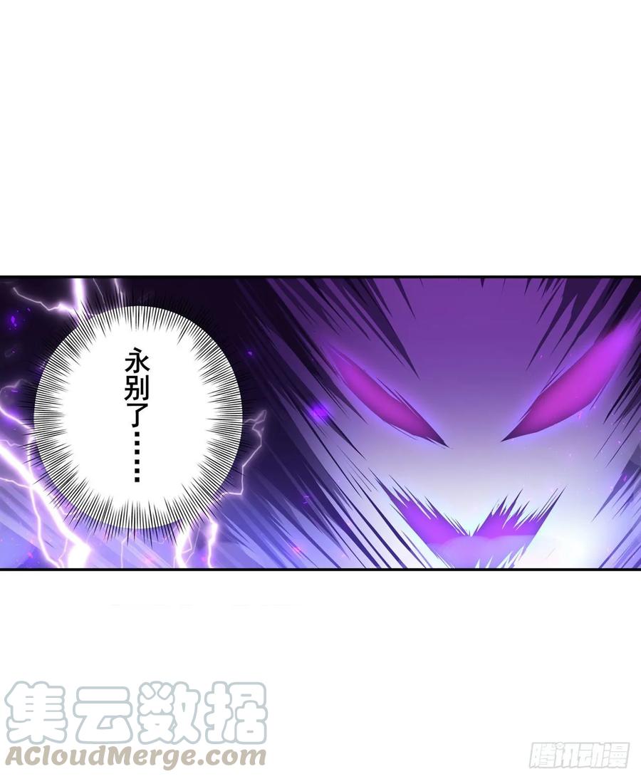 英雄再临（英雄？我早就不当了）真武百战！