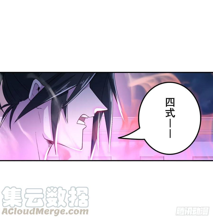 英雄再临（英雄？我早就不当了）真武百战！