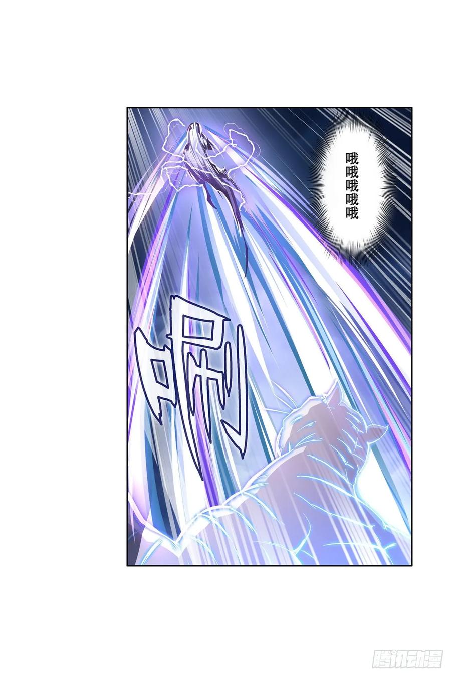 英雄再临（英雄？我早就不当了）真武百战！