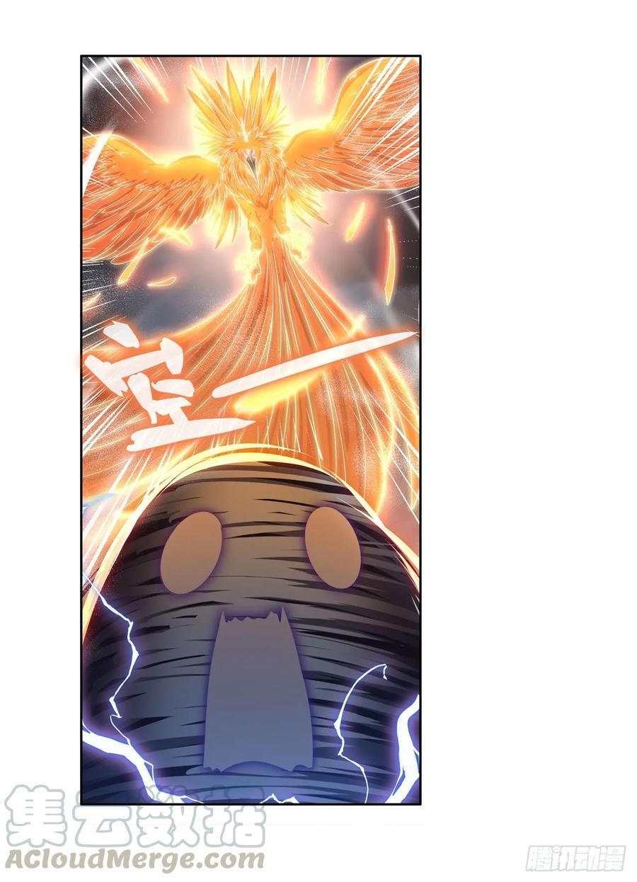 英雄再临（英雄？我早就不当了）真武百战！