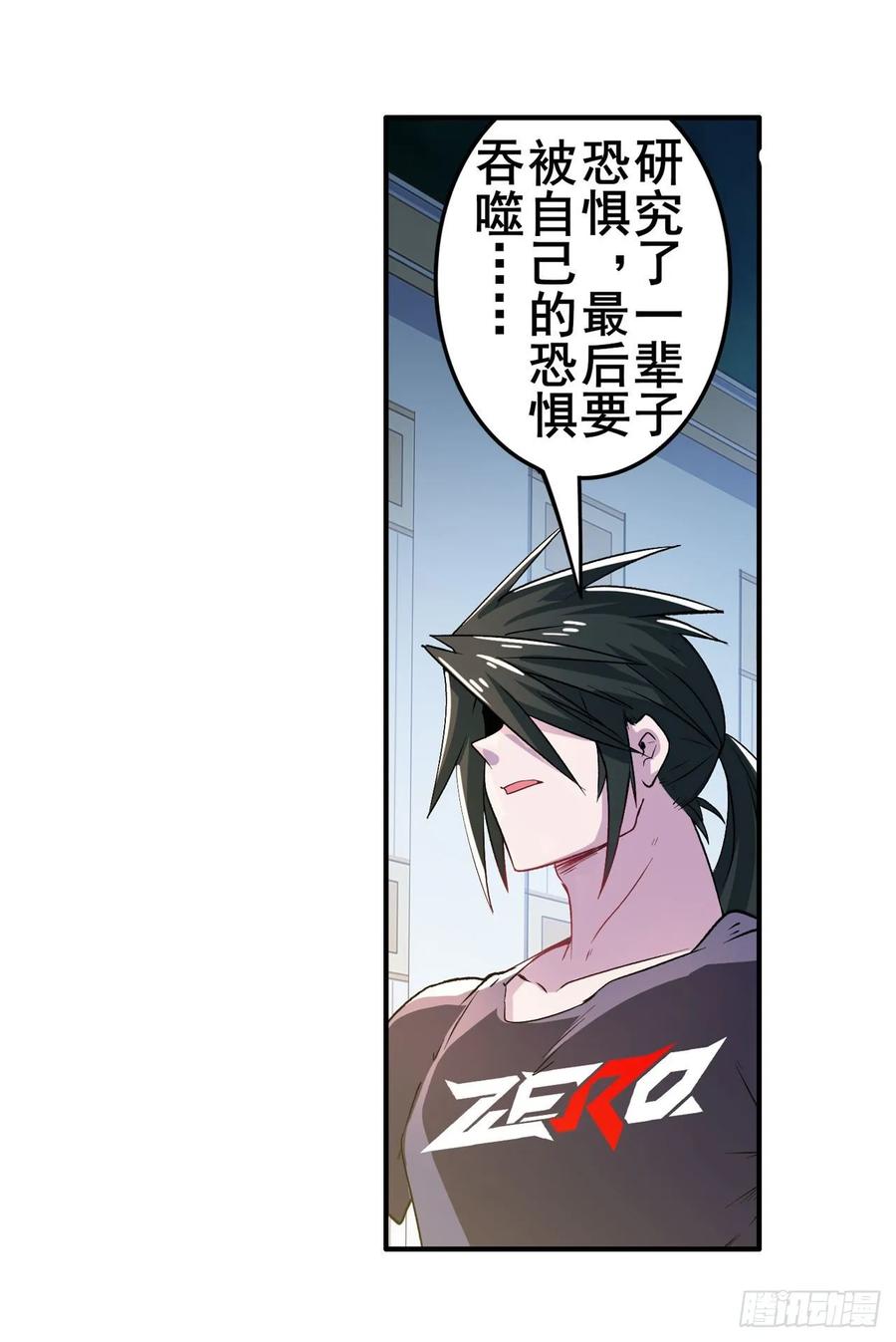 英雄再临（英雄？我早就不当了）真武百战！