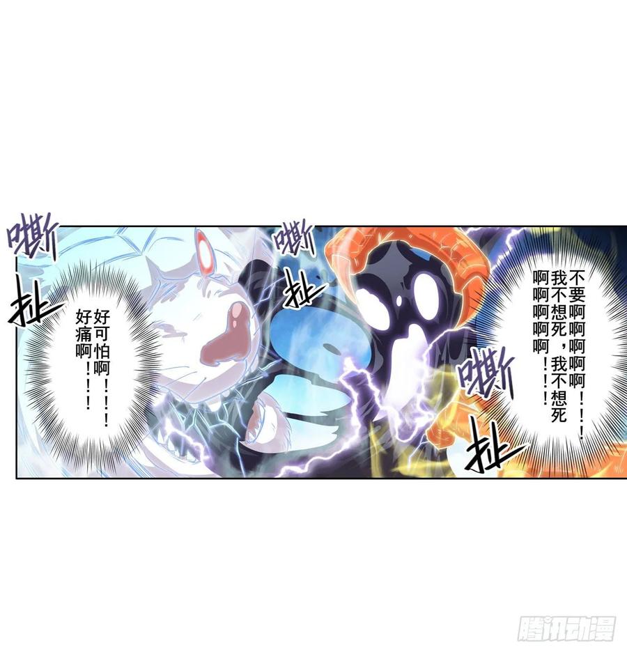 英雄再临（英雄？我早就不当了）真武百战！