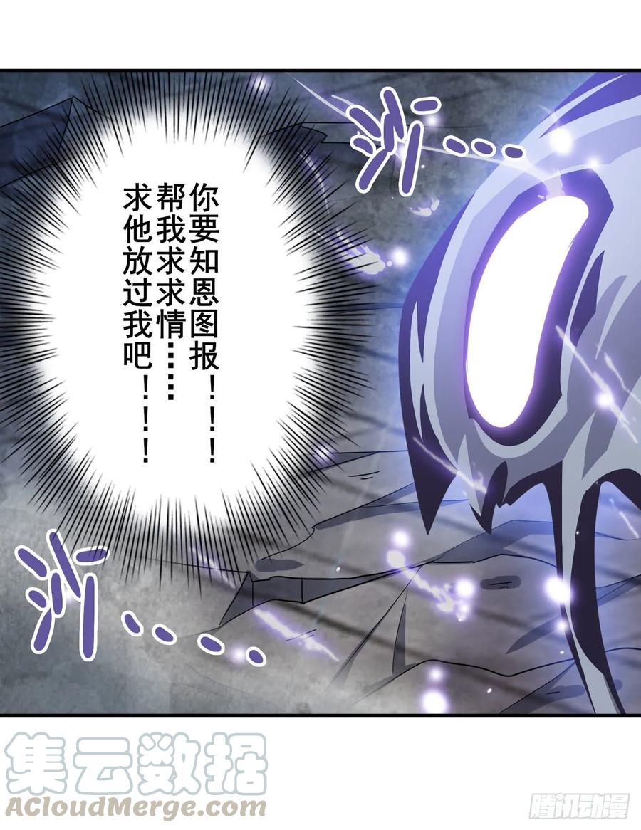 英雄再临（英雄？我早就不当了）真武百战！