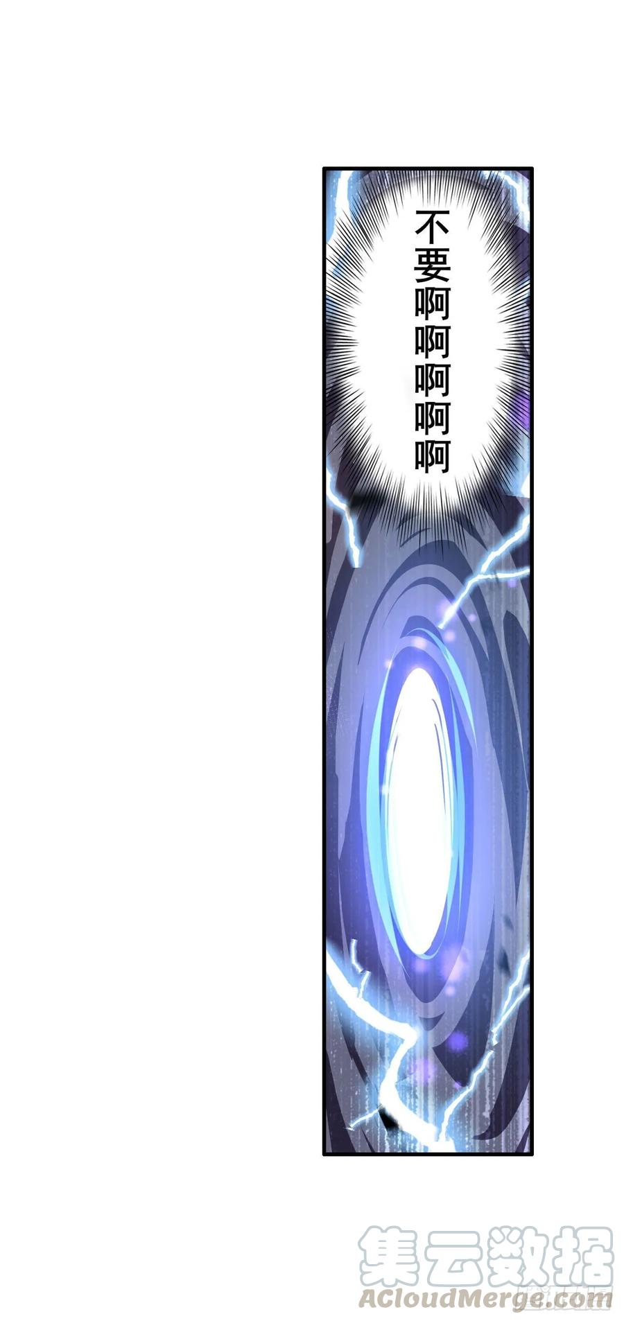 英雄再临（英雄？我早就不当了）真武百战！