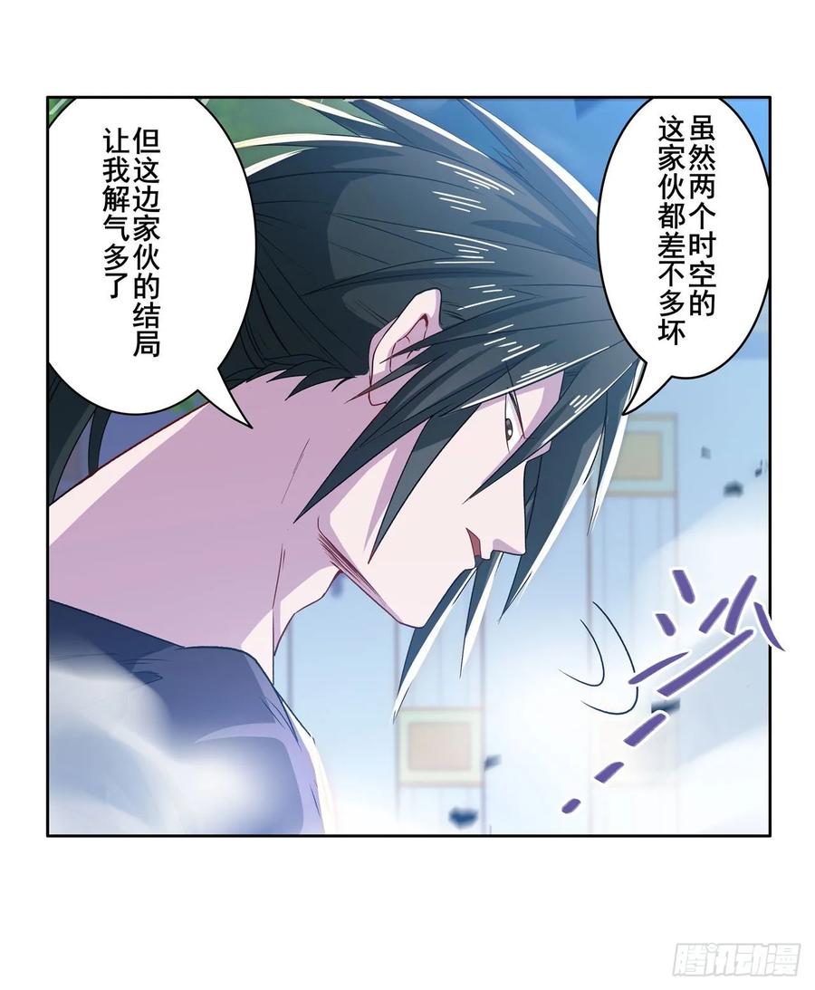 英雄再临（英雄？我早就不当了）真武百战！