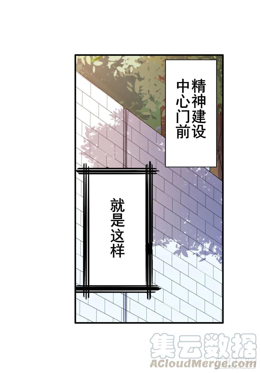 英雄再临（英雄？我早就不当了）真武百战！