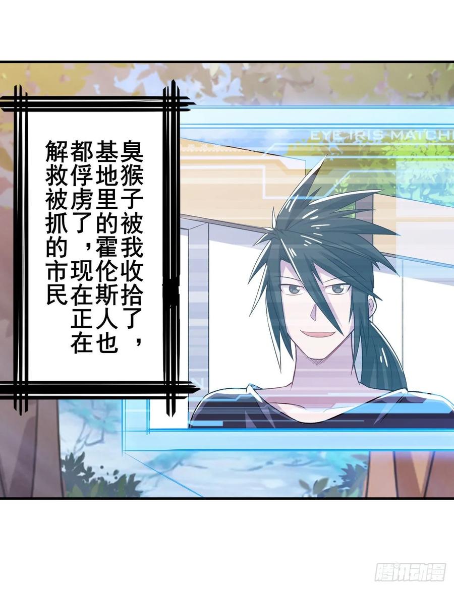 英雄再临（英雄？我早就不当了）真武百战！