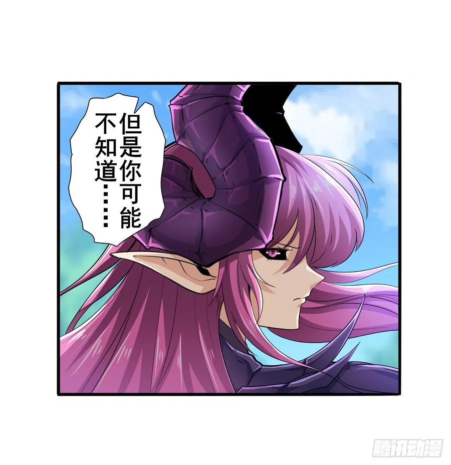 英雄再临（英雄？我早就不当了）小茜恶魔变身！