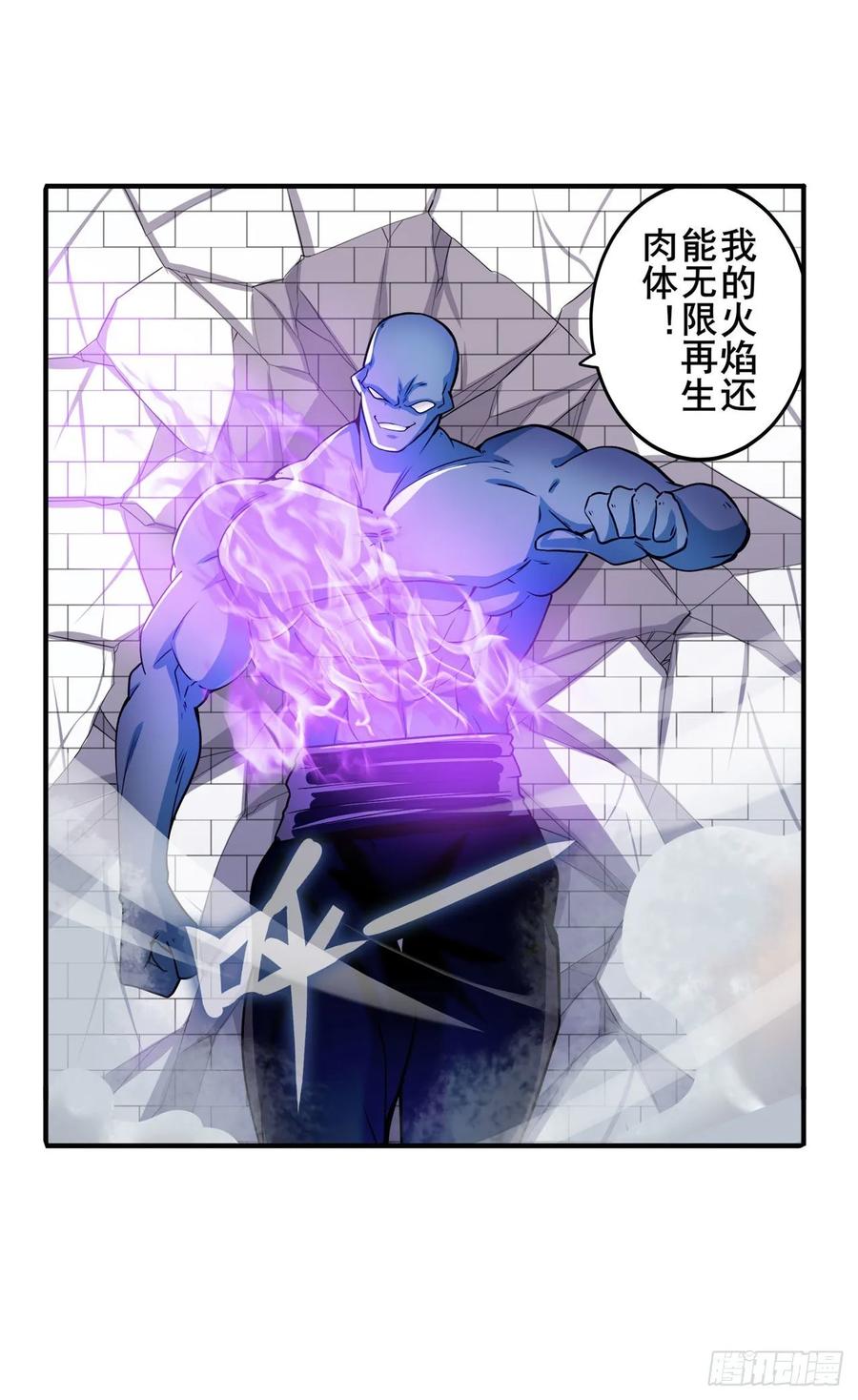 英雄再临（英雄？我早就不当了）小茜恶魔变身！