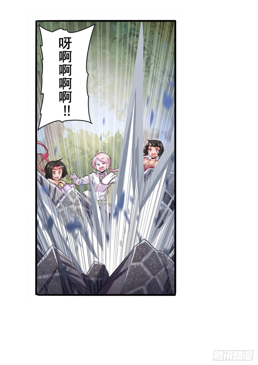 英雄再临（英雄？我早就不当了）小茜恶魔变身！