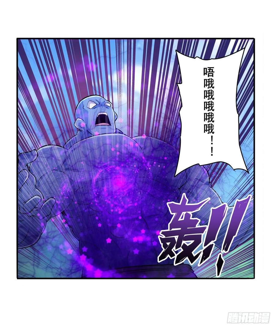 英雄再临（英雄？我早就不当了）小茜恶魔变身！