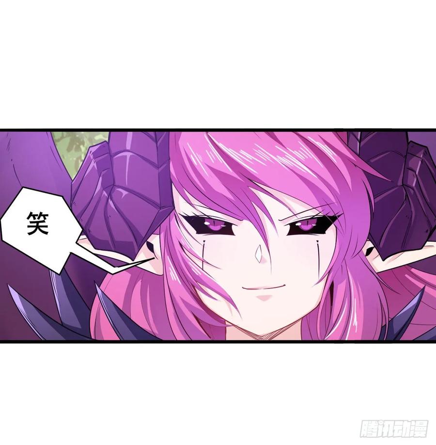 英雄再临（英雄？我早就不当了）小茜恶魔变身！