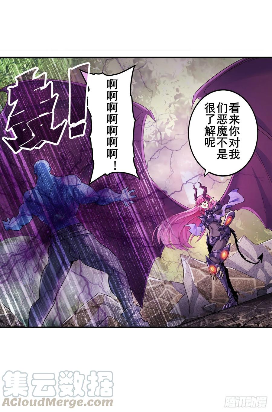 英雄再临（英雄？我早就不当了）小茜恶魔变身！