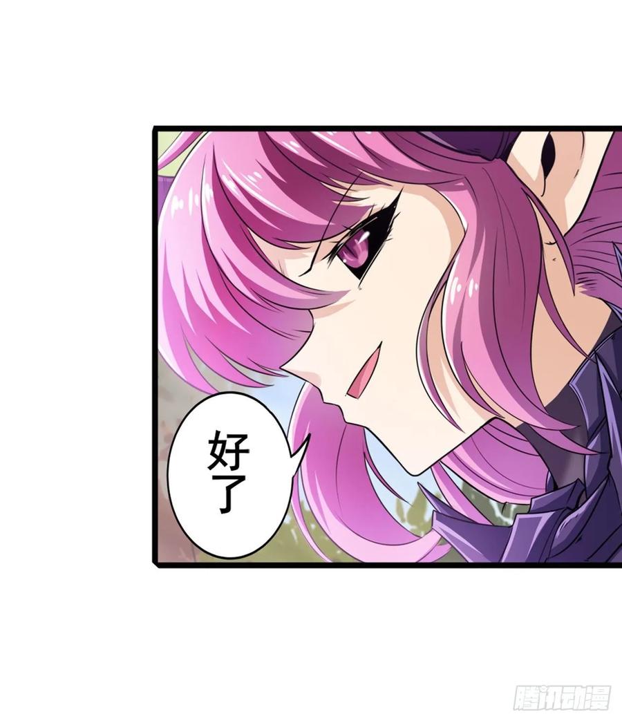英雄再临（英雄？我早就不当了）小茜恶魔变身！