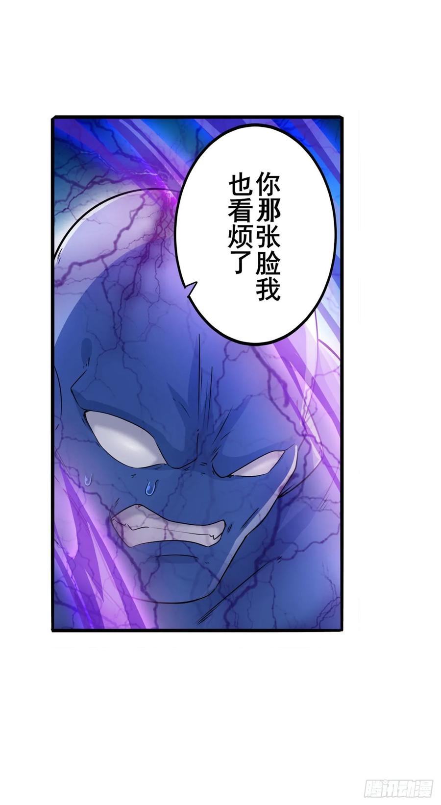 英雄再临（英雄？我早就不当了）小茜恶魔变身！