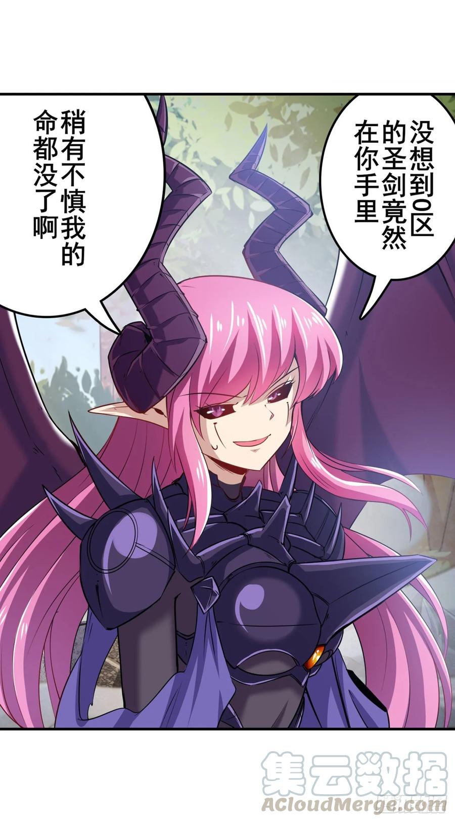 英雄再临（英雄？我早就不当了）道七斩登场！