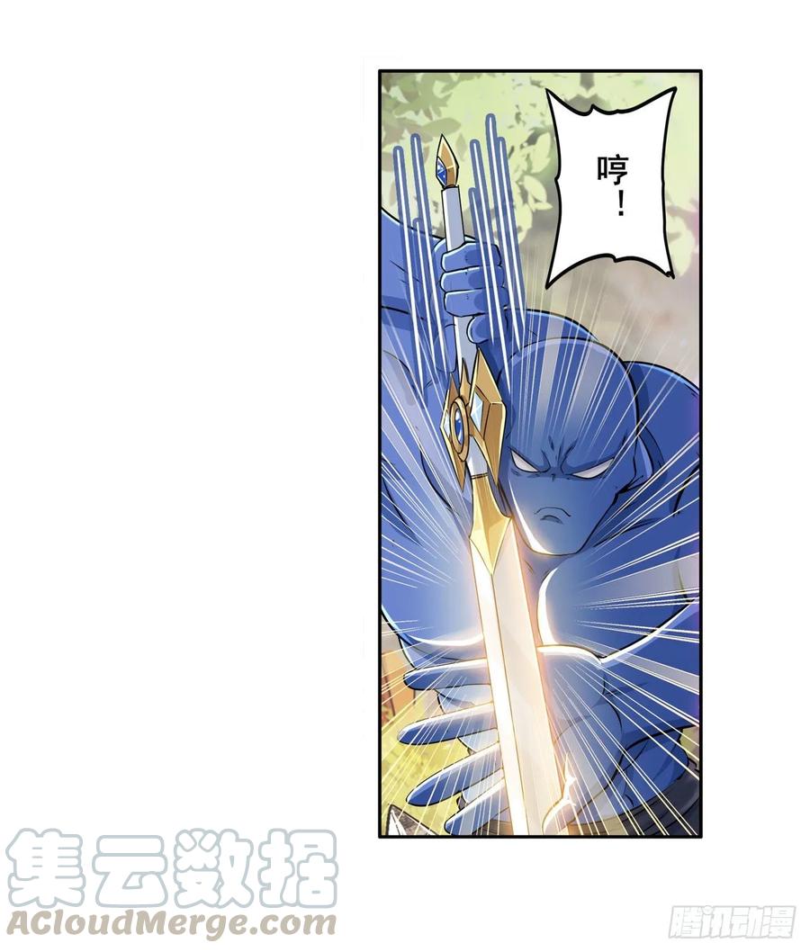 英雄再临（英雄？我早就不当了）道七斩登场！