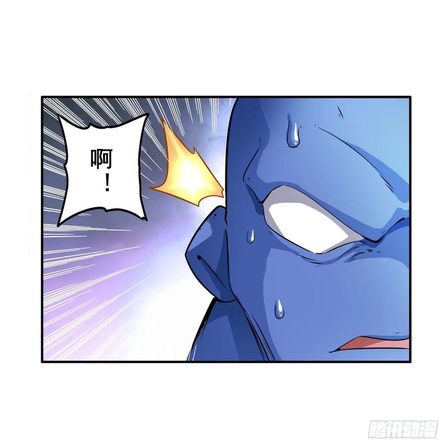 英雄再临（英雄？我早就不当了）道七斩登场！