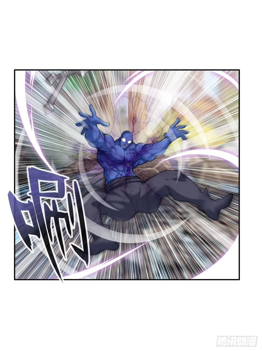 英雄再临（英雄？我早就不当了）道七斩登场！