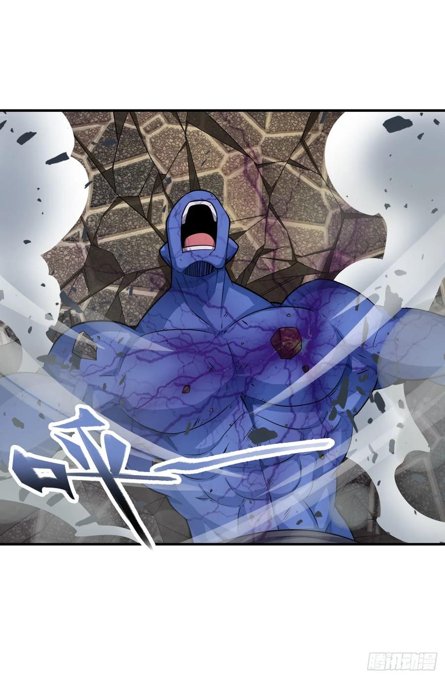 英雄再临（英雄？我早就不当了）道七斩登场！