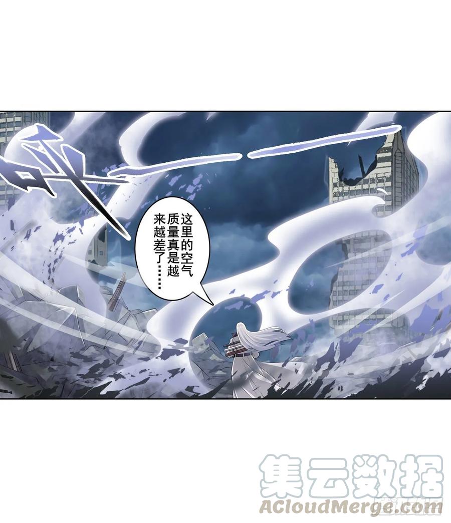 英雄再临（英雄？我早就不当了）道七斩登场！